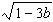 Evaluate the radical expression for the given value of the variable. If the square root does not exist write not real as the answer.   for  