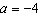 Evaluate the radical expression for the given value of the variable. If the square root does not exist write not real as the answer.   for  