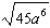 Simplify the radical expression. Assume that all variables under the radical represents positive values.   A)    B)    C)    D)   