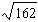 Simplify the radical then approximate it to two decimal places.  