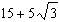 The area of the rectangle below is   . Its width is   . Find its length.   A)  15.5 B)  1.5 C)    D)   