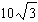 The area of the rectangle below is   . Its width is   . Find its length.   A)  15.5 B)  1.5 C)    D)   