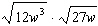 Multiply the radicals and simplify.   A)    B)    C)    D)   