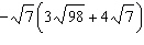 Multiply the radicals and simplify.   A)    B)    C)    D)   
