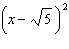 Multiply the radicals and simplify.   A)    B)    C)    D)   
