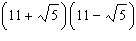 Multiply the radicals and simplify.   A)    B)    C)    D)   