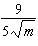 Rationalize the denominator and simplify.   A)    B)    C)    D)   