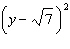 Multiply and simplify.  