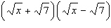 Multiply and simplify.  
