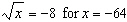 Is the given value of the variable a solution of the radical equation?   A)  yes B)  no
