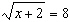 Solve the radical equation.   A)    B)    C)    D)  no solution