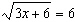 Solve the radical equation.   A)    B)    C)    D)  no solution