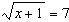 Solve the radical equation.  