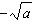If   there are two solutions:   and   .