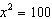 Solve the quadratic equation by using the square root property.   A)    B)    C)    D)  no solution