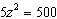 Solve the quadratic equation by using the square root property.  