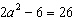 Solve the quadratic equation by using the square root property.  