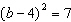 Solve the quadratic equation by using the square root property.  