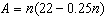 <strong>The average profit in dollars A that your baking business makes when baking n cakes is given by . Find and explain the horizontal intercept(s).</strong> A) If you make no cakes you make no profit. B) If you make 44 cakes you minimize your profit at $484. C) and If you make either 0 or 88 cakes you make no profit.
