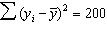 In a simple linear regression problem, the following sum of squares are produced:   ,   , and   . The percentage of the variation in y that is explained by the variation in x is: A) 25% B) 75% C) 33% D) 50%