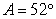 <strong>Given , , and , use the Law of Sines to solve the triangle for the value of b. Round answer to two decimal places. </strong> A) B) C) D) E)