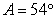 <strong>Given , , and , use the Law of Sines to solve the triangle for the value of a. Round answer to two decimal places. </strong> A) B) C) D) E)