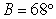 <strong>Given , , and , use the Law of Sines to solve the triangle for the value of a. Round answer to two decimal places. </strong> A) B) C) D) E)