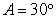 <strong>Given , , and , use the Law of Sines to solve the triangle for the value of b. Round answer to two decimal places.</strong> A) B) C) D) E)