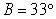 <strong>Given , , and , use the Law of Sines to solve the triangle for the value of b. Round answer to two decimal places.</strong> A) B) C) D) E)