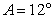 <strong>Given , , and , use the Law of Sines to solve the triangle (if possible) for the value of c. If two solutions exist, find both. Round answer to two decimal places.</strong> A) B) C) D) E)not possible