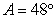 Determine a value for b such that a triangle with   and   has two solutions. A)    B)    C)    D)    E)   