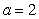 Determine a value for b such that a triangle with   and   has no solution. Round your answer to the nearest hundredth.   A)    B)    C)    D)    E)   