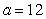 <strong>Given , , and , use Heron's Area Formula to find the area of triangle . Round answer to two decimal places.</strong> A) sq. units B) sq. units C) sq. units D) sq. units E) sq. units