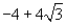 Find the trigonometric form of the complex number shown below.   A)    B)    C)    D)    E)   