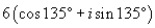 Graphically represent the following complex number.     A)    B)    C)    D)    E)   
