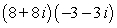 Perform the indicated operation using trigonometric form. Leave answer in trigonometric form.   A)    B)    C)    D)    E)   
