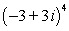 Use DeMoivre's Theorem to find the indicated power of the folllowing complex number.   A)    B)    C)    D)    E)   