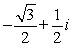 Find the fifth roots of   . Write the roots in trigonometric form. A)    B)    C)    D)    E)   