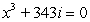 Find all solutions to the following equation.   A)    B)    C)    D)    E)   
