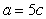 Find the standard form of the equation of the ellipse with the given characteristics.center: (3, -5)    foci: (-2, -5) , (8, -5)  A)    B)    C)    D)    E)   