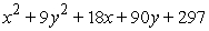 Find the center and vertices of the ellipse.   = 0 A) center: (-5, -9)  vertices: (-8, -9) , (-2, -9)  B) center: (9, 5)  vertices: (8, 5) , (10, 5)  C) center: (-9, -5)  vertices: (-10, -5) , (-8, -5)  D) center: (-9, -5)  vertices: (-12, -5) , (-6, -5)  E) center: (9, 5)  vertices: (6, 5) , (12, 5) 