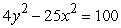 Find the vertices and asymptotes of the hyperbola.   A) vertices: (0, <font face= symbol ></font>5)  asymptote:   B) vertices: (0, <font face= symbol ></font>5)  asymptote:   C) vertices: (<font face= symbol ></font>5, 0)  asymptote:   D) vertices: (<font face= symbol ></font>5, 0)  asymptote:   E) vertices: (<font face= symbol ></font>5, 2)  asymptote:  