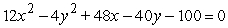 Find the center and vertices of the hyperbola.   A) center: (2, 5)  vertices: (2, 3) , (2, 7)  B) center: (-2, -5)  vertices: (-2, -7) , (-2, -3)  C) center: (-2, -5)  vertices: (-4, -5) , (0, -5)  D) center: (2, 5)  vertices: (0, 5) , (4, 5)  E) center: (5, 2)  vertices: (3, 2) , (7, 2) 