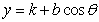 Which set of parametric equations represents the following line or conic?Use   and   .Ellipse: vertices   ,foci   A)    B)    C)    D)    E)   