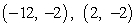 Which set of parametric equations represents the following line or conic?Use   and   .Hyperbola: vertices   ,foci   A)    B)    C)    D)    E)   