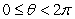 Find any zeros of r on the interval   .   A) zeros:   B) zeros:   C) zeros:   D) zeros:   E) zeros:  