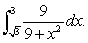 Evaluate the integral   A)    B)    C)    D)    E)   