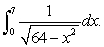 Evaluate the integral   A)    B)    C)    D)    E)   