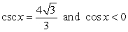 If   , evaluate the function below.     A)    B)    C)    D)    E)   