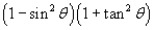 Which of the following is equivalent to the expression below?     A)    B)    C)    D)    E)   